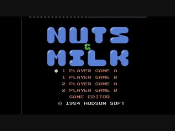 【実況】ナッツ&amp;ミルクをいい大人達が本気で遊んでみた。