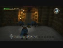 【Part 20】世界壊れたから建て直す【ドラクエビルダーズ】