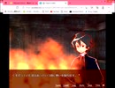 美しき男たちの世界へ・・・「やねうらのトワイライト」を実況～8～