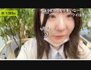 【oichi】オシャンなカップに入っているビールを片手に、スクショチャンスがｷﾀ━━━━(ﾟ∀ﾟ)━━━━!!