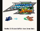 ロックマンX3 フローズン・バッファリオステージをLSDjでGB風アレンジ