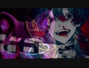 【歌ってみた】casino ver.二酸化炭素ボンベ