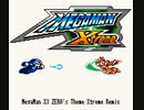 ロックマンX3 ゼロのテーマをLSDjでGB風アレンジ