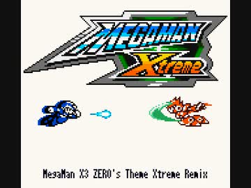 ロックマンX3 ゼロのテーマをLSDjでGB風アレンジ