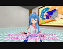 【モデル配布】 雨晴はう VRM モデルつくりました 【VOICEVOX】