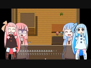 【voiceroid劇場】劇場版　騙された茜ちゃん