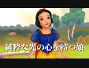 【KHBbS】キングダムハーツ バースバイスリープを初見実況プレイ#3