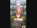 ウマ娘 プリティーダービー　チャンピオンズミーティング　アクエリアス杯