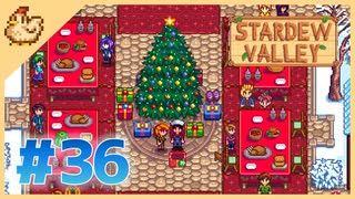 【女性実況】大学卒業を待つ2人は、牧場主系女子大生デビューする#36【Stardew Valley スターデューバレー】