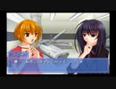 【Ever17】楽園からの脱出を目指して‥part110【実況】