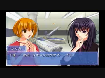 【Ever17】楽園からの脱出を目指して‥part110【実況】