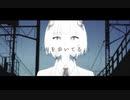 雨を歩いてる。- feat.可不