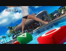 【DoaX3/マリー】ぴょんぴょんゲーム(ソロ) マリー 032816