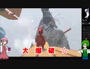 【Human: Fall Flat】B　A　K　U　H　A　T　S　U　！　！
