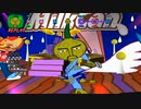 ウンジャマラミーフリースタイル (stage 1)
