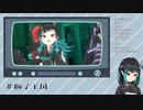 お茶を飲みながら3rdライブを振り返る獅子王クリス