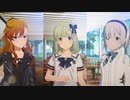 【ネタバレ注意】漫画男のアイドルマスター スターリットシーズン　その89【実況】
