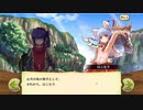 【ぼそぼそ実況】メルクストーリアを遊んでみた。【１０－５】