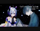 【AIセブン/AIナクモ】Can't Stop Fallin' in Love【NEUTRINOカバー】