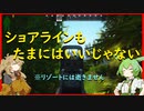 まったりタルコフやっていく Part7 【EFT】【VOICEVOX】