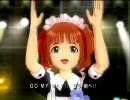 アイドルマスター　「Go My Way!! RemixB」　やよまこ