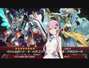 【遊戯王マスターデュエル】evilがliveするデュエルを盛り上げよう！part2