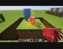 マイクラJava用リソースパック「Renewed Allies」の紹介