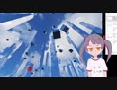 【VRChat散歩】青空と鏡っぽい場所