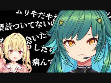 プ ロ メ ン ヘ ラ ー 北 小 路 ヒ ス イ 【切り抜き】