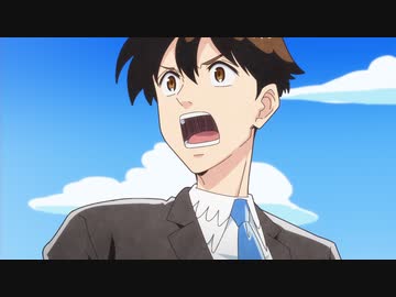 天地創造デザイン部　第1話　【案件１】