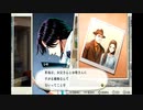 木工用ボンドのようにバディと強く結びついてミッションを達成する実況　part111 (Mission?-4)