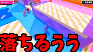 帰ってきたフォールガイズ【ゆっくり実況】#607