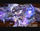 【城プロRE】真・武神降臨！明智光秀 -超難- 槍のみ