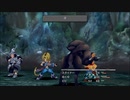 【Steamアプリを利用してPC版の..】#B0015 ファイナルファンタジーIX　HDリマスター版を遊ぶ【超じっくり／低レベル攻略】