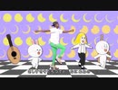 SAENSキン(あいうえおんがく) 五十音バージョン！？【LINE_Mania】