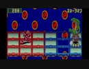 Sランアルティメットネットバトラーを目指すロックマンエグゼ2ハードモード　実況　part12