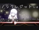 【400曲】最新から懐かしいところまでアニソンメドレー！-Creditless-Anime-Song-Medley
