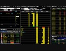 【IPO初値 板と歩み値】9218_メンタルヘルステクノロジーズ(デイトレ,寄付き,スキャルピング,セカンダリー,板読み勉強)