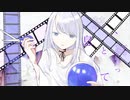 絲、息と、綯って。¯-_初音ミク