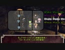 【OTRPG】ボイボ・コエフォ連合が行くOTRPG「泥棒猫」part.2(終)【脳内卓】