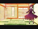 動画投稿始めます