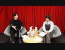 喫茶あまた#22 おまけ動画