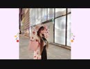 美の神ヴァニラ様の美力upラジオ 第23回