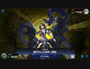 【遊戯王マスターデュエル】迫真ソリティア部 ライブラリアウトの裏技.IF9