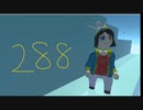 Human fall flat MODステージ攻略 その２８８