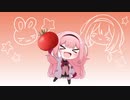 周央サンゴでブリ(ﾟ∀ﾟ)ハマチ