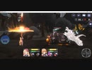 【DMM GAME PLAYERで遊べる..】No.0051 神殺しのアリア【のったり／無編集＆無実況プレー】