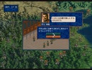 【今度こそ戦争コマンド禁止】No.058 Steam版・三國志V 孫堅＆孫権(呉軍)【..で天下統一】