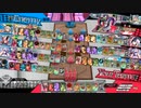 【WLW】マグスと駆ける 24