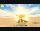 【Steamアプリで遊べる..】No.0030 クラフトピアの世界を冒険【のったり／無編集＆無実況プレー】